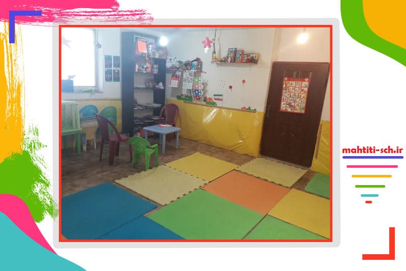 کودکستان ماه تی تی