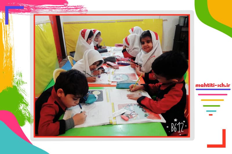 کودکستان ماه تی تی